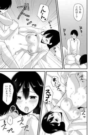 Image 8861824