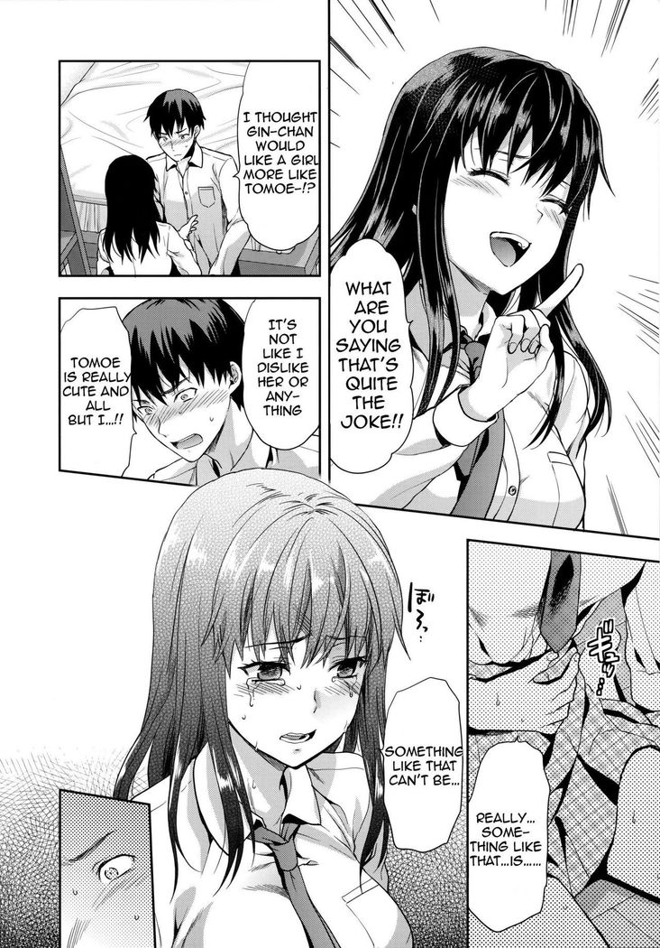 Zutto Suki Datta Ch. 1-2