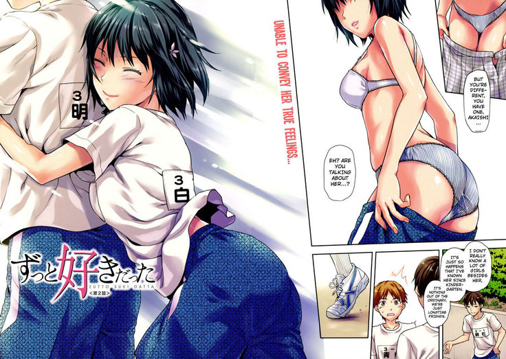 Zutto Suki Datta Ch. 1-2