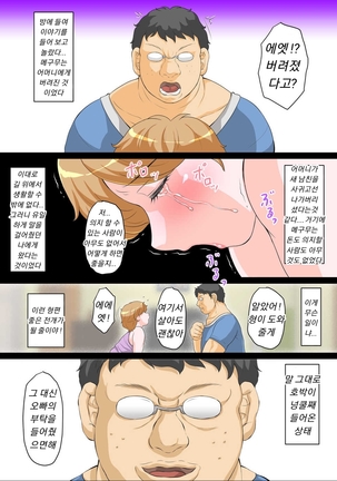 Image 9533299