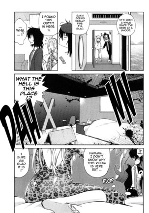 Omoitattara Chichijitsu Chapter 2 Page #13