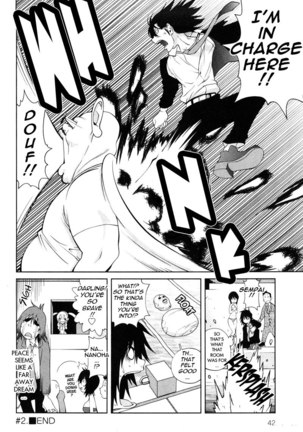 Omoitattara Chichijitsu Chapter 2 - Page 20