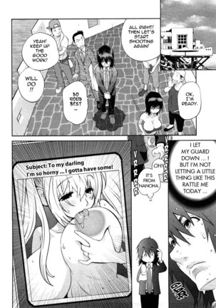 Omoitattara Chichijitsu Chapter 2 Page #8