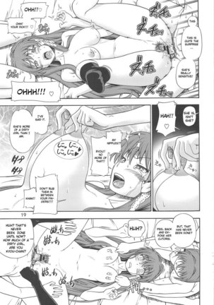 Clannad - Fujibayashi Nado Page #18