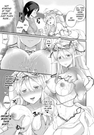 Fuwatoro Fragrance ~Mori no Mamono wa Amai Yume~ | Fluffy Fragrance - Page 8