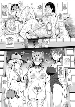 Oidemase!! Jiyuu Fuuzoku Gensoukyou 2-haku 3-kka no Tabi - Satsuki | Greetings! Gensokyo's Unrestricted Sexual Service 3 Days 2 Nights Trip - Satsuki Page #19