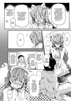 Oidemase!! Jiyuu Fuuzoku Gensoukyou 2-haku 3-kka no Tabi - Satsuki | Greetings! Gensokyo's Unrestricted Sexual Service 3 Days 2 Nights Trip - Satsuki - Page 24