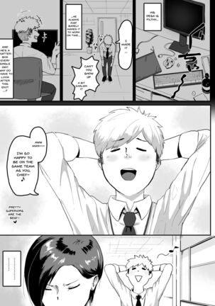 Puraido takai hitodzuma jōshi ga, buka ni netora reru | A Proud Married Office Worker Gets Fucked By Her Subordinate Page #4