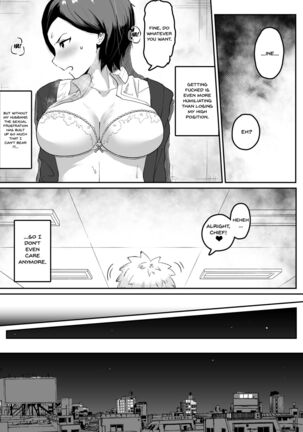 Puraido takai hitodzuma jōshi ga, buka ni netora reru | A Proud Married Office Worker Gets Fucked By Her Subordinate - Page 14