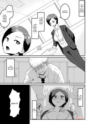 Puraido takai hitodzuma jōshi ga, buka ni netora reru | A Proud Married Office Worker Gets Fucked By Her Subordinate Page #2