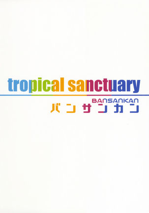 tropical sanctuary - Page 22