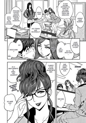 Tatsunami Youtoku] Gal Ane Shachou to Harem Office ~SEX wa Gyoumu ni Fukumimasu ka? Ch. 1 - Page 8