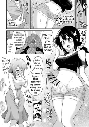 Futanari Maki-chan Shokubutsuen-hen - Page 5