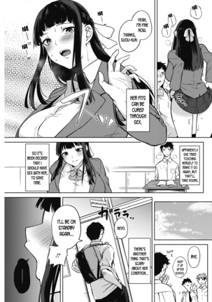 Zakuro Shoukougun | Pomegranate Syndrome Ch. 1-4