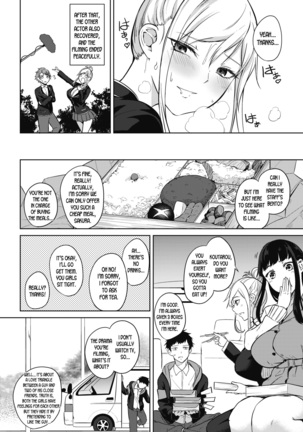 Zakuro Shoukougun | Pomegranate Syndrome Ch. 1-4 Page #35