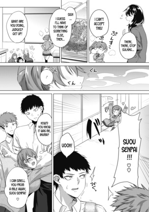 Zakuro Shoukougun | Pomegranate Syndrome Ch. 1-4 Page #85