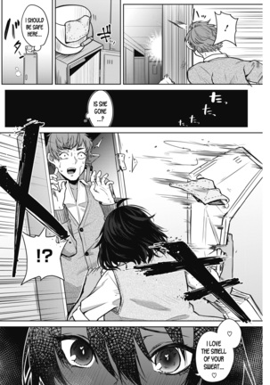 Zakuro Shoukougun | Pomegranate Syndrome Ch. 1-4 - Page 61