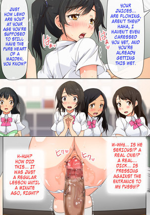 A school where you can randomly have procreative sex ... Part 1 - Page 37