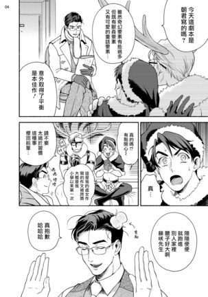 Image 10802984