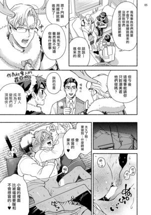 Image 10802985