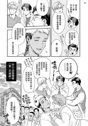 Image 10802989