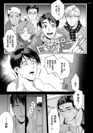 Image 10802981