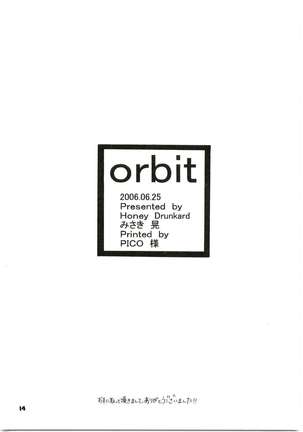 orbit