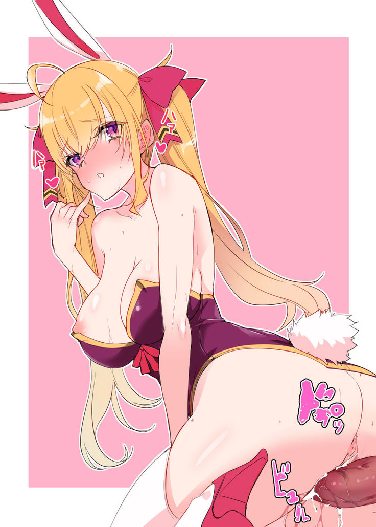maid no kimi