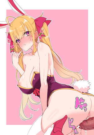 maid no kimi