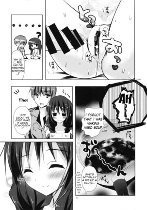 Imouto Note.  {Hennojin} - Page 13