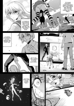 Shinkai no Masen Hime - Page 9