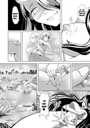 Shinkai no Masen Hime Page #33
