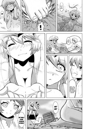 Shinkai no Masen Hime Page #34