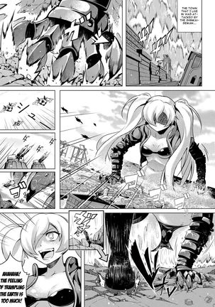 Shinkai no Masen Hime - Page 10