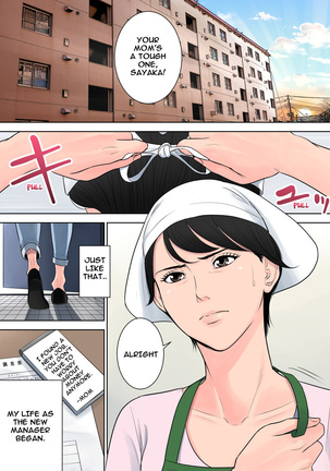 Tsubakigaoka Danchi no Kanrinin Page #38