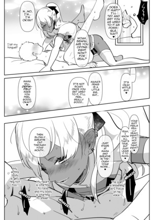 Kurogal Kouhai Otokonoko DeliHeal ~ Gyaku Anal Course - Page 15