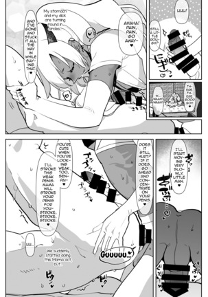 Kurogal Kouhai Otokonoko DeliHeal ~ Gyaku Anal Course Page #16