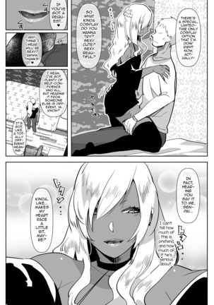 Kurogal Kouhai Otokonoko DeliHeal ~ Gyaku Anal Course - Page 6