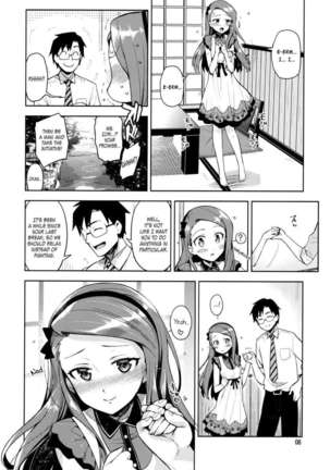 Boku no Kanojo wa Super Idol Iori-chan! Page #7