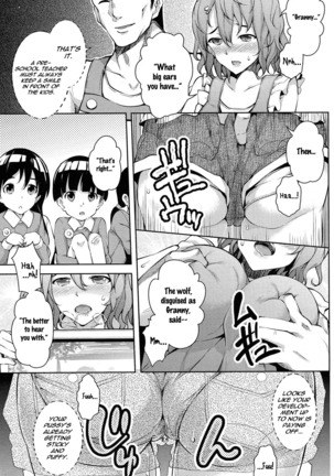 Ookami to Akazukin | The Wolf and Little Red Riding Hood Page #5