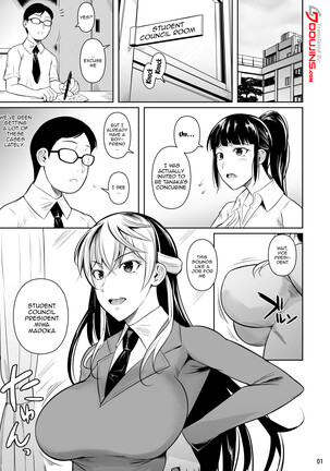 Sokushitsu x Sokuhame Gakuen 3 | Concubine x Casual Sex Campus 3 - Page 2