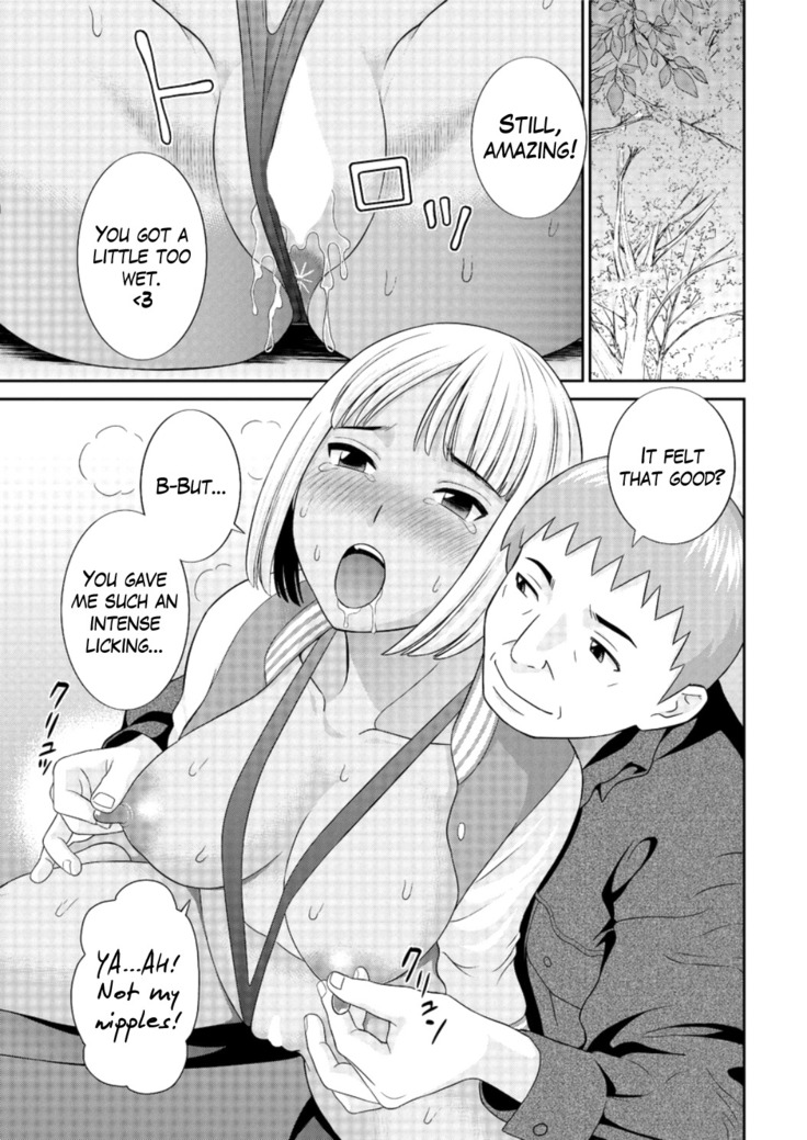 Megumi-san wa Musuko no Kanojo Ch.1-8