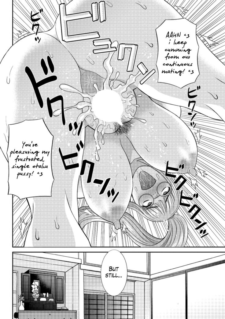 Megumi-san wa Musuko no Kanojo Ch.1-8