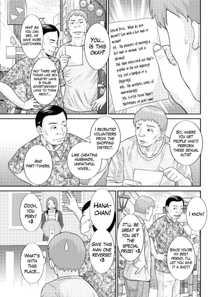 Megumi-san wa Musuko no Kanojo Ch.1-8