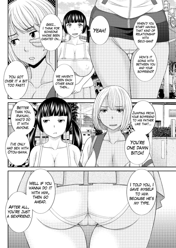 Megumi-san wa Musuko no Kanojo Ch.1-8