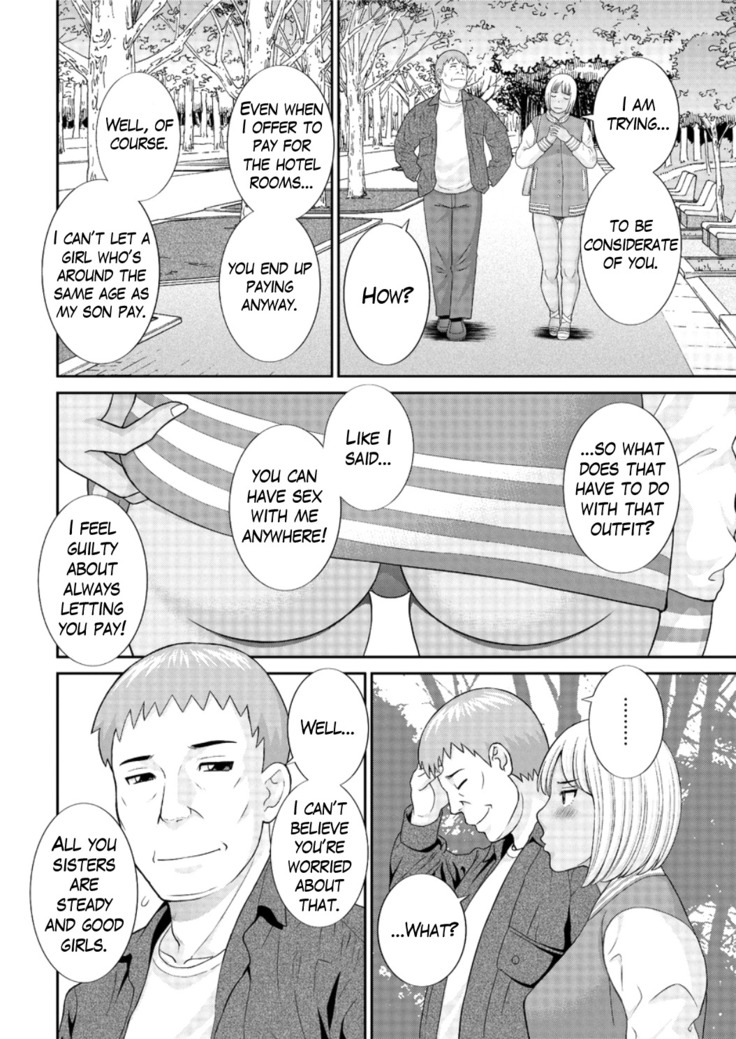 Megumi-san wa Musuko no Kanojo Ch.1-8