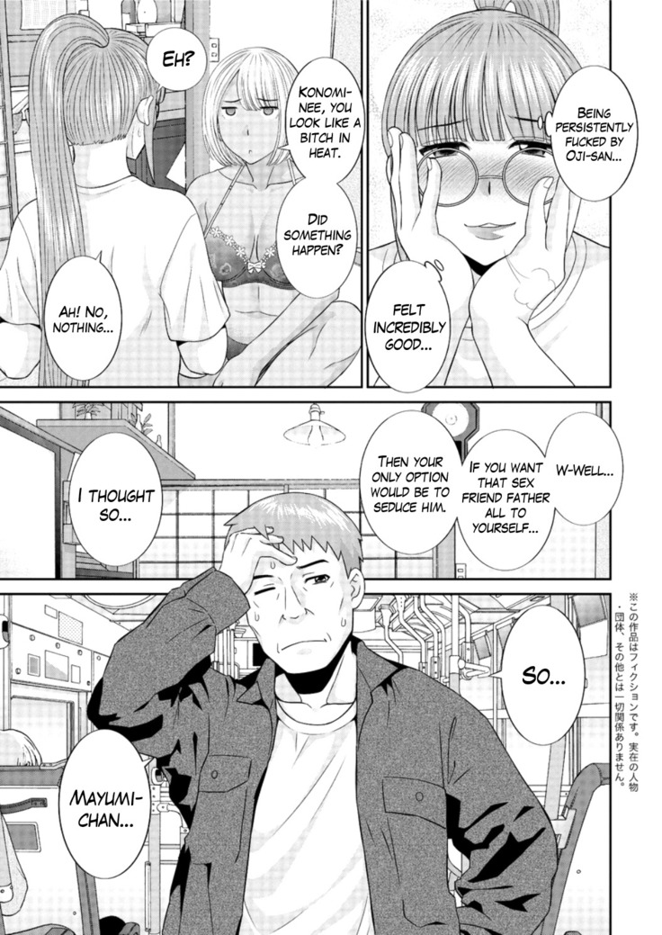 Megumi-san wa Musuko no Kanojo Ch.1-8