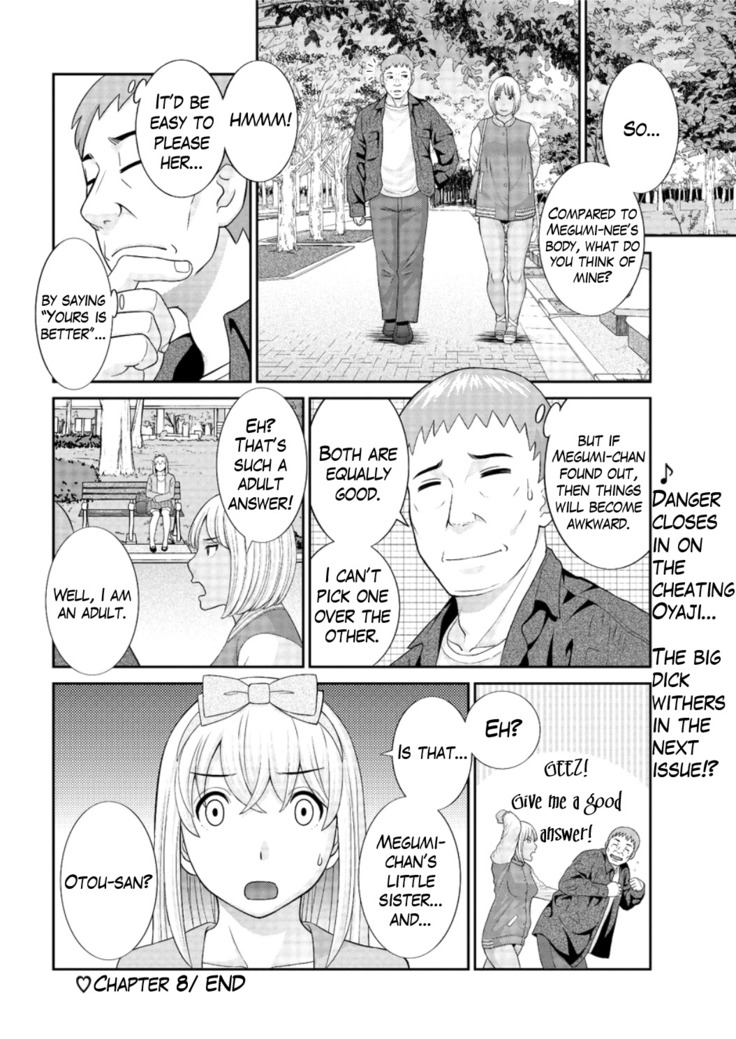 Megumi-san wa Musuko no Kanojo Ch.1-8