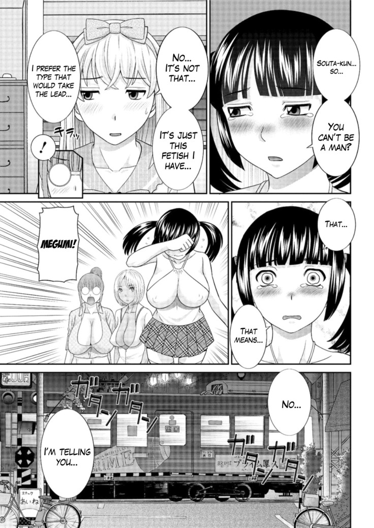 Megumi-san wa Musuko no Kanojo Ch.1-8