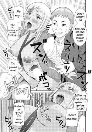 Megumi-san wa Musuko no Kanojo Ch.1-8 Page #147